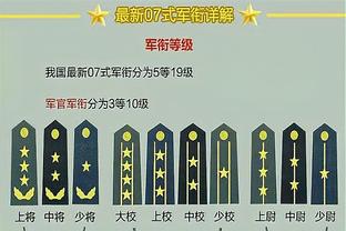 力斩雄鹿！尼克斯圣诞大战上4人得分20+ 60年来首次？